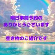 ヒメ日記 2025/08/17 18:55 投稿 春馬【はるま】 丸妻 西船橋店