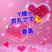 ヒメ日記 2025/08/19 19:08 投稿 春馬【はるま】 丸妻 西船橋店