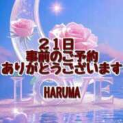 ヒメ日記 2025/08/20 16:59 投稿 春馬【はるま】 丸妻 西船橋店