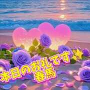 ヒメ日記 2025/08/21 18:42 投稿 春馬【はるま】 丸妻 西船橋店