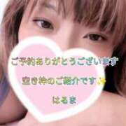 ヒメ日記 2025/09/02 09:56 投稿 春馬【はるま】 丸妻 西船橋店