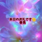 ヒメ日記 2025/09/05 19:51 投稿 春馬【はるま】 丸妻 西船橋店