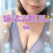 ヒメ日記 2025/10/07 10:19 投稿 春馬【はるま】 丸妻 西船橋店