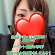 ヒメ日記 2025/10/30 21:06 投稿 春馬【はるま】 丸妻 西船橋店