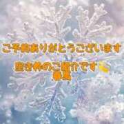 ヒメ日記 2025/12/03 12:19 投稿 春馬【はるま】 丸妻 西船橋店