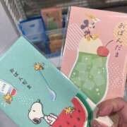 ヒメ日記 2025/06/29 15:10 投稿 ゆずき［東京］ 奥鉄オクテツ神奈川店（デリヘル市場グループ）