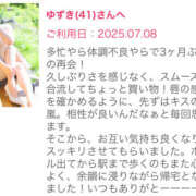 ヒメ日記 2025/07/10 18:10 投稿 ゆずき［東京］ 奥鉄オクテツ神奈川店（デリヘル市場グループ）