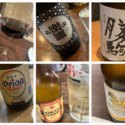 ヒメ日記 2025/11/12 19:50 投稿 ゆずき［東京］ 奥鉄オクテツ神奈川店（デリヘル市場グループ）