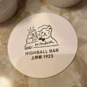 ヒメ日記 2026/05/17 07:25 投稿 ゆずき［東京］ 奥鉄オクテツ神奈川店（デリヘル市場グループ）
