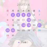 ヒメ日記 2025/05/30 19:33 投稿 リリナ 千葉美女革命