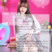 ヒメ日記 2025/06/27 20:51 投稿 リリナ 千葉美女革命