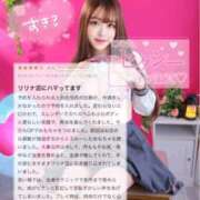 ヒメ日記 2025/07/19 15:21 投稿 リリナ 千葉美女革命