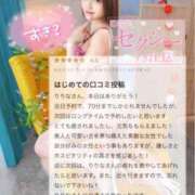 ヒメ日記 2025/07/21 18:51 投稿 リリナ 千葉美女革命