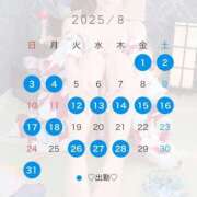 ヒメ日記 2025/07/29 00:01 投稿 リリナ 千葉美女革命