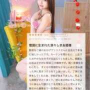 ヒメ日記 2025/10/01 20:01 投稿 リリナ 千葉美女革命