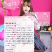 ヒメ日記 2025/10/10 20:27 投稿 リリナ 千葉美女革命