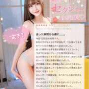 ヒメ日記 2025/10/25 19:02 投稿 リリナ 千葉美女革命