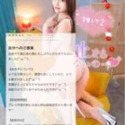 ヒメ日記 2025/10/25 23:51 投稿 リリナ 千葉美女革命