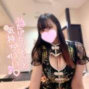 ヒメ日記 2025/04/08 19:35 投稿 マイン 千葉美女革命