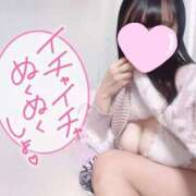 ヒメ日記 2025/04/12 13:19 投稿 マイン 千葉美女革命