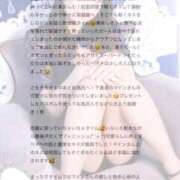 ヒメ日記 2025/08/16 09:05 投稿 マイン 千葉美女革命