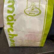 ヒメ日記 2025/09/16 16:02 投稿 マイン 千葉美女革命