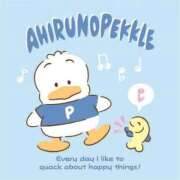 ヒメ日記 2025/11/28 16:55 投稿 マイン 千葉美女革命