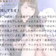 ヒメ日記 2025/12/10 11:01 投稿 マイン 千葉美女革命