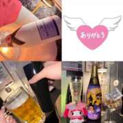 ヒメ日記 2025/10/18 11:36 投稿 えな AFTER V（アフターファイブ）