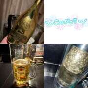 ヒメ日記 2025/10/28 13:04 投稿 えな AFTER V（アフターファイブ）