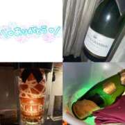 ヒメ日記 2025/12/18 12:36 投稿 えな AFTER V（アフターファイブ）