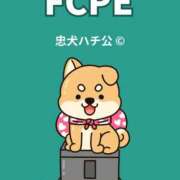 ヒメ日記 2025/10/17 20:51 投稿 ひなた プレミアム(福原)