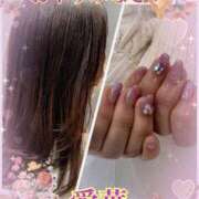 ヒメ日記 2025/04/07 00:04 投稿 東 愛華 五十路マダム金沢店