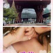 ヒメ日記 2025/04/10 12:22 投稿 東 愛華 五十路マダム金沢店