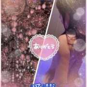 ヒメ日記 2025/04/12 21:26 投稿 東 愛華 五十路マダム金沢店