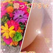 ヒメ日記 2025/04/15 17:42 投稿 東 愛華 五十路マダム金沢店