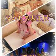 ヒメ日記 2025/04/27 21:26 投稿 東 愛華 五十路マダム金沢店