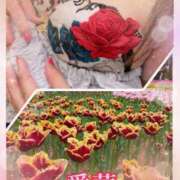 ヒメ日記 2025/05/05 12:40 投稿 東 愛華 五十路マダム金沢店