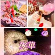 ヒメ日記 2025/05/06 18:26 投稿 東 愛華 五十路マダム金沢店