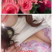 ヒメ日記 2025/05/09 10:36 投稿 東 愛華 五十路マダム金沢店