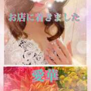 ヒメ日記 2025/05/10 10:24 投稿 東 愛華 五十路マダム金沢店