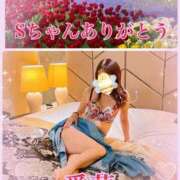 ヒメ日記 2025/05/10 16:16 投稿 東 愛華 五十路マダム金沢店