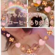 ヒメ日記 2025/05/11 22:16 投稿 東 愛華 五十路マダム金沢店