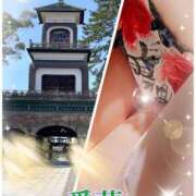 ヒメ日記 2025/05/12 10:16 投稿 東 愛華 五十路マダム金沢店