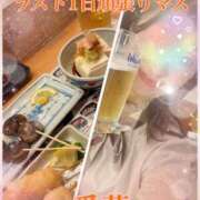 ヒメ日記 2025/05/12 22:18 投稿 東 愛華 五十路マダム金沢店