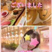 ヒメ日記 2025/05/13 21:36 投稿 東 愛華 五十路マダム金沢店