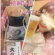 ヒメ日記 2025/05/26 12:20 投稿 東 愛華 五十路マダム金沢店