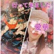 ヒメ日記 2025/05/31 12:26 投稿 東 愛華 五十路マダム金沢店