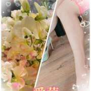 ヒメ日記 2025/06/01 12:16 投稿 東 愛華 五十路マダム金沢店