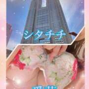 ヒメ日記 2025/06/06 19:16 投稿 東 愛華 五十路マダム金沢店